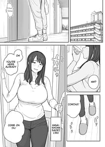 Page 2: 001.jpg | 夕飯のあとは叔母ちゃんと… | View Page!