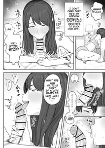 Page 11: 010.jpg | 夕飯のあとは叔母ちゃんと… | View Page!