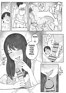 Page 16: 015.jpg | 夕飯のあとは叔母ちゃんと… | View Page!