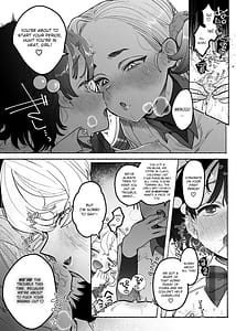 Page 15: 014.jpg | 友情劣情百合発情 | View Page!