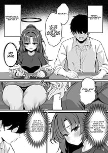 Page 2: 001.jpg | ユウカちゃんソープランド | View Page!