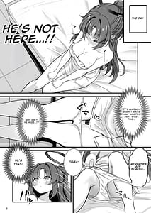 Page 9: 008.jpg | ユウカちゃんソープランド | View Page!