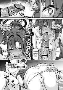 Page 12: 011.jpg | ユウカちゃんソープランド | View Page!