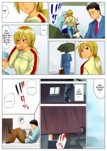 Page 12: 011.jpg | 佑香-隣のキンパツ娘が実は乙女だった話- | View Page!