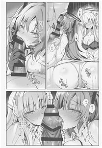 Page 7: 006.jpg | ユウカ&ノアちゃんのえっち本 | View Page!