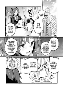 Page 3: 002.jpg | ユウカと真夏の汗だくオフィスH | View Page!