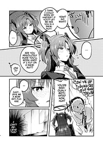 Page 4: 003.jpg | ユウカと真夏の汗だくオフィスH | View Page!