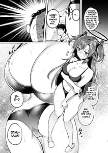 Page 5: 004.jpg | ユウカと真夏の汗だくオフィスH | View Page!