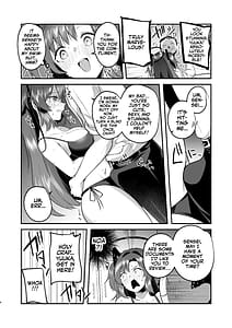 Page 6: 005.jpg | ユウカと真夏の汗だくオフィスH | View Page!
