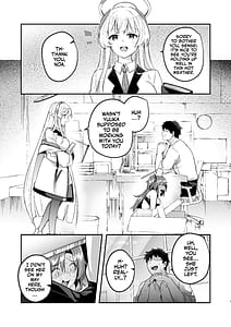 Page 7: 006.jpg | ユウカと真夏の汗だくオフィスH | View Page!