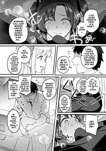 Page 8: 007.jpg | ユウカと真夏の汗だくオフィスH | View Page!