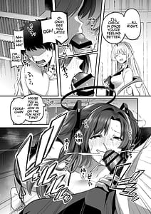 Page 12: 011.jpg | ユウカと真夏の汗だくオフィスH | View Page!