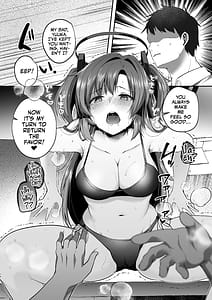 Page 14: 013.jpg | ユウカと真夏の汗だくオフィスH | View Page!