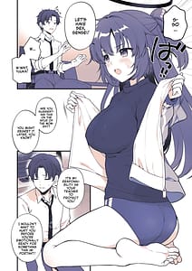 Page 6: 005.jpg | ユウカは手を出されたい | View Page!