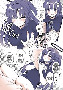 Page 7: 006.jpg | ユウカは手を出されたい | View Page!