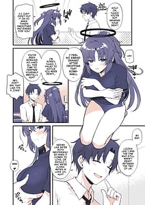 Page 8: 007.jpg | ユウカは手を出されたい | View Page!