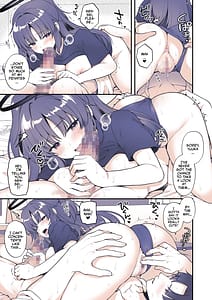 Page 15: 014.jpg | ユウカは手を出されたい | View Page!
