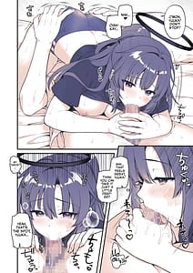 Page 16: 015.jpg | ユウカは手を出されたい | View Page!