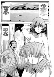 Page 2: 001.jpg | ゆうかりんと無人島 | View Page!