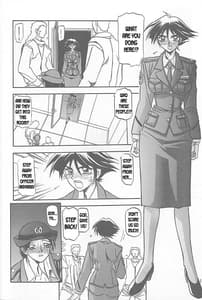 Page 16: 015.jpg | 憂悶の果て・一 | View Page!