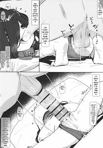 Page 11: 010.jpg | 幽霊少女 | View Page!