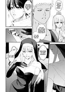 Page 3: 002.jpg | 勇者パーティーエロ宗教に堕ちる | View Page!