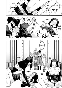 Page 5: 004.jpg | 勇者パーティーエロ宗教に堕ちる | View Page!