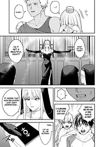 Page 6: 005.jpg | 勇者パーティーエロ宗教に堕ちる | View Page!