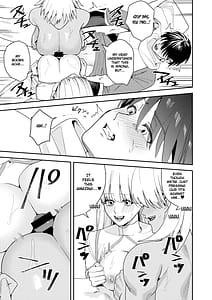 Page 16: 015.jpg | 勇者パーティーエロ宗教に堕ちる | View Page!