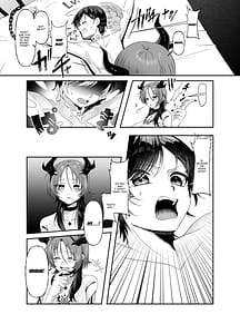 Page 6: 005.jpg | 勇者の廃棄場でサキュバスに無慈悲にレベルドレインされるお話 | View Page!