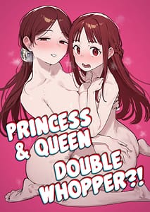 Page 1: 000.jpg | 勇者と姫とお母様！？ & 勢いで丸め込まれてしまう姫 | View Page!