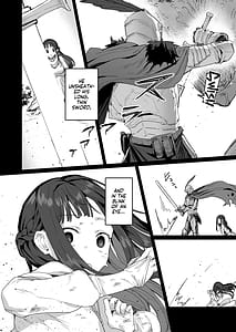 Page 5: 004.jpg | 勇者と姫とお母様！？ & 勢いで丸め込まれてしまう姫 | View Page!
