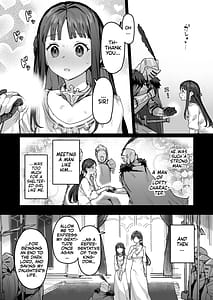 Page 7: 006.jpg | 勇者と姫とお母様！？ & 勢いで丸め込まれてしまう姫 | View Page!