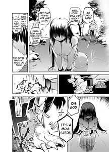 Page 14: 013.jpg | 勇者ああああと仲間たち 囚われた女剣士 | View Page!