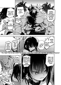 Page 15: 014.jpg | 勇者ああああと仲間たち 囚われた女剣士 | View Page!