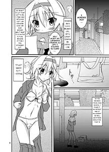 Page 4: 003.jpg | 優等生露出 | View Page!