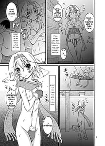 Page 5: 004.jpg | 優等生露出 | View Page!