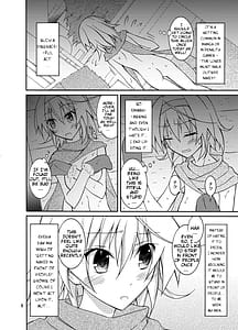 Page 6: 005.jpg | 優等生露出 | View Page!
