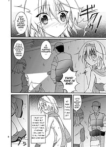 Page 8: 007.jpg | 優等生露出 | View Page!