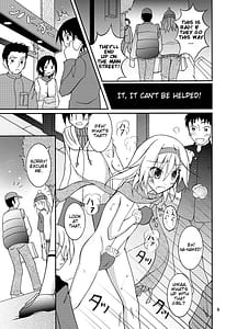 Page 9: 008.jpg | 優等生露出 | View Page!