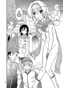 Page 10: 009.jpg | 優等生露出 | View Page!