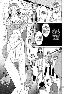 Page 11: 010.jpg | 優等生露出 | View Page!