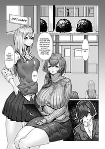 Page 3: 002.jpg | 優等生ノ性制度 | View Page!