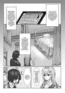Page 4: 003.jpg | 優等生ノ性制度 | View Page!