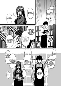 Page 4: 003.jpg | 誘惑1〜逆NTR誘い受けドM女子大生オナホ開発〜 | View Page!