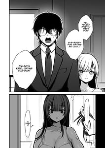 Page 7: 006.jpg | 誘惑1〜逆NTR誘い受けドM女子大生オナホ開発〜 | View Page!
