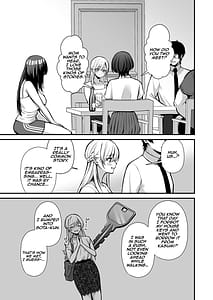 Page 12: 011.jpg | 誘惑1〜逆NTR誘い受けドM女子大生オナホ開発〜 | View Page!