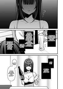Page 14: 013.jpg | 誘惑1〜逆NTR誘い受けドM女子大生オナホ開発〜 | View Page!