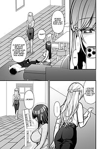 Page 16: 015.jpg | 誘惑1〜逆NTR誘い受けドM女子大生オナホ開発〜 | View Page!