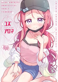 Yuzu Aroma | View Image!